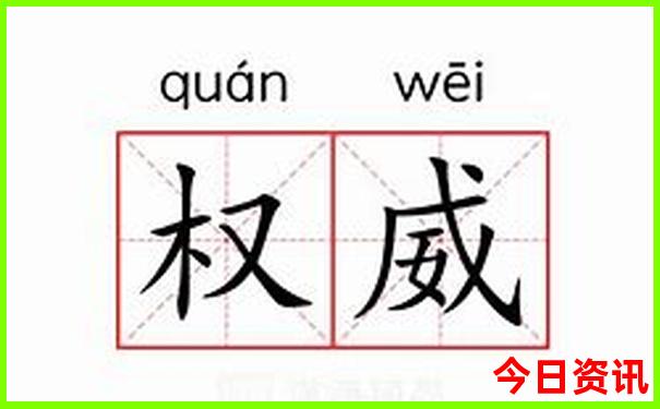 带孩子去北京攻略